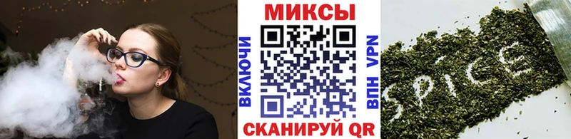 Бутират оксибутират Краснозаводск