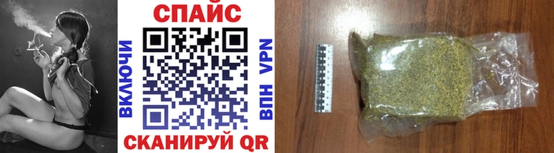 БУТИРАТ вода Краснозаводск