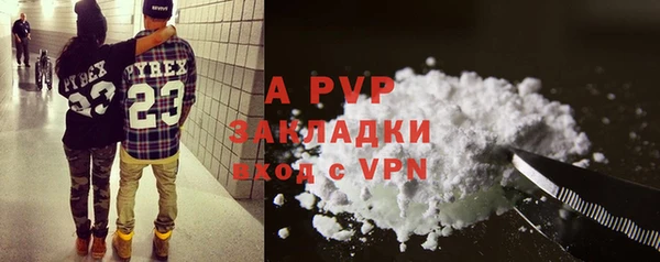 MESCALINE Липки