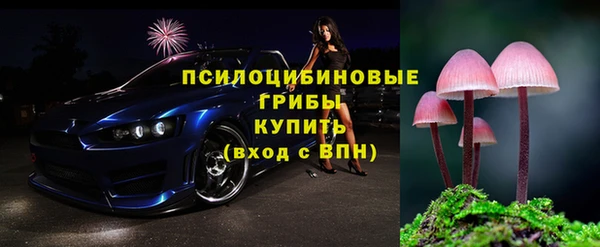 МДМА Магадан