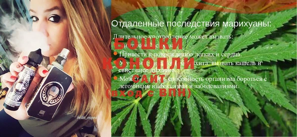 кокаин перу Майский