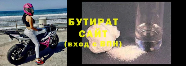 MESCALINE Липки