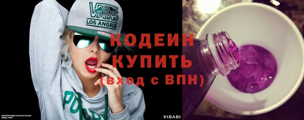 кокаин перу Майский
