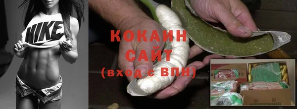 MESCALINE Липки