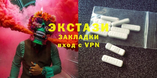 MESCALINE Липки