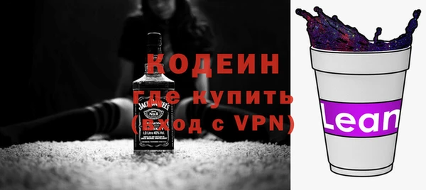 кокаин перу Майский