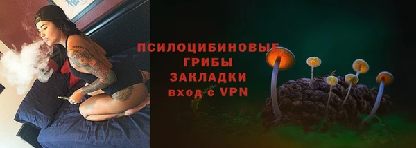 МДМА Магадан