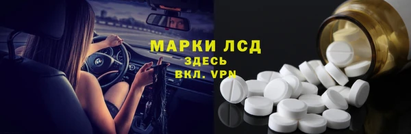 кокаин перу Майский