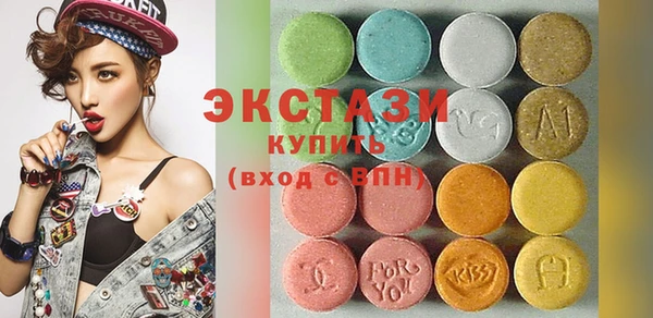 кокаин перу Майский