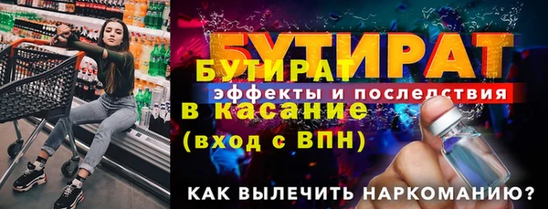 кокаин перу Майский
