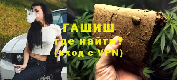 кокаин перу Майский