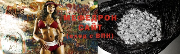 MESCALINE Липки