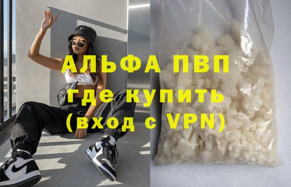 MESCALINE Липки