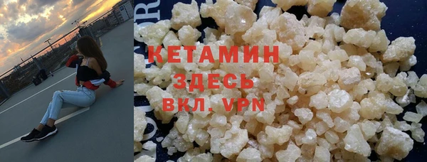 кокаин перу Майский