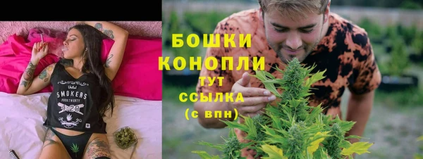 кристаллы Лихославль