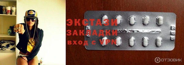 твердый Лиски