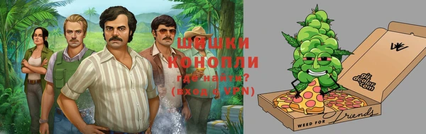 MESCALINE Липки