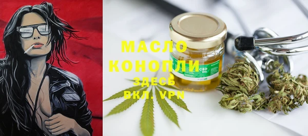 MESCALINE Липки