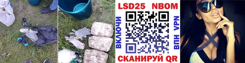 Лсд 25 экстази ecstasy  Краснозаводск 