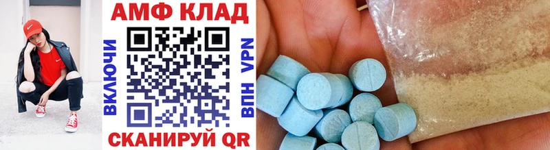 Метамфетамин винт  магазин продажи наркотиков  Краснозаводск 