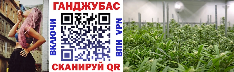 Каннабис Bruce Banner  Краснозаводск 